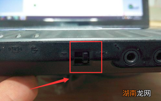 电脑连接不上wifi了该怎么办