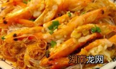 葱油粉丝蒜泥虾的做法 蒜泥洋葱粉丝虾步骤
