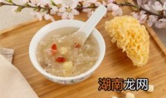 银耳羹汤怎么做好喝 银耳羹汤怎么做