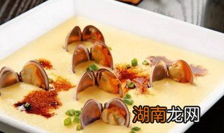 椒香蛤蜊怎么做