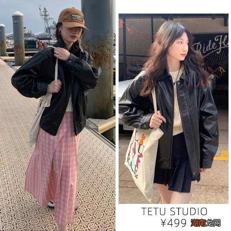 今年这5件秋季小外套,随便穿穿都好看!