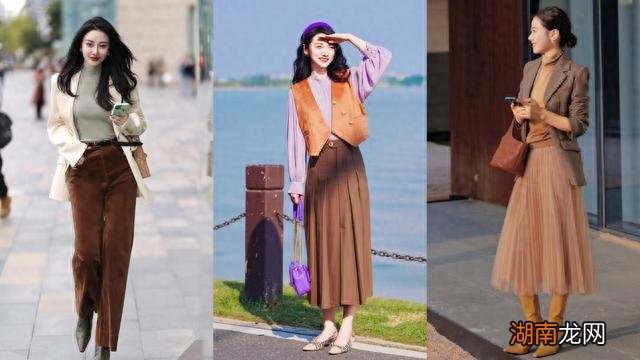 今年秋冬最流行的穿搭:美拉德配色,太惊艳了!