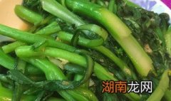 蒜茸炒红菜苔怎么做的 蒜茸炒红菜苔怎么做