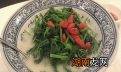 鲫鱼汤枸杞浸苋菜怎么做 鲫鱼汤枸杞浸苋菜怎么做好吃