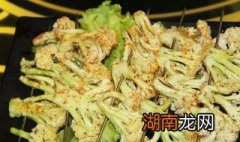 蒜香盐菜花怎么做 椒盐菜花的做法