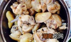 菱角炖排骨的做法 菱角焖排骨怎么做