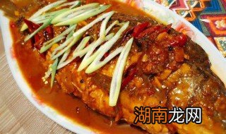 剁椒红烧鲤鱼怎么做 剁椒红烧鲤鱼怎么做视频