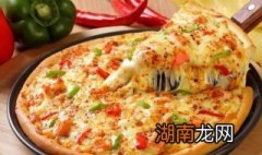 奥尔良披萨怎么做家庭做法 私房版新奥尔良披萨怎么做