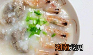如何做虾粥好吃 虾粥怎么煮比较好吃