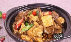 黄焖鸡的意思 黄焖鸡的黄焖什么意思