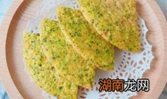芝士蔬菜鸡蛋饼怎么做 芝士蔬菜鸡蛋饼怎么做好吃