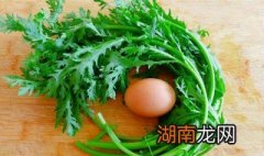 茼蒿 做法 姜汁茼蒿怎么做