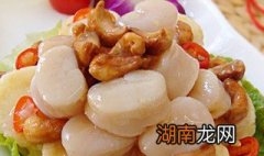 金银财宝堆满屋 招财进宝之金银满屋怎么做