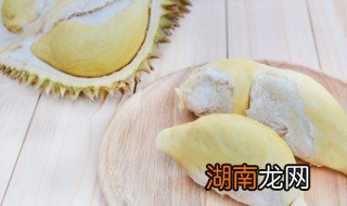 榴莲煲汤孕妇可以吃吗 榴莲煲汤孕妇能吃吗