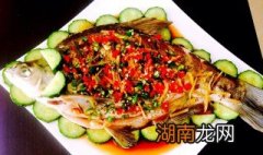 椒香蒸鱼做法图解 换一种方法吃鱼