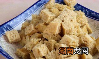 面筋怎么储存 面筋怎么储存最好