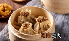 烧麦的制作方法和馅料的调制方法视频 烧麦的制作方法和馅料的调制方法