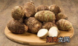 大白菜烧芋头的做法 大白菜烧芋头的做法视频