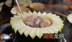 童子鸡冬瓜盅怎么做 童子鸡冬瓜汤