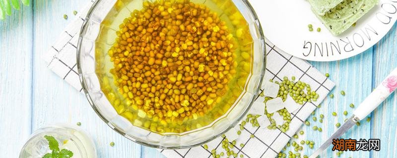 绿豆汤属于寒凉食物吗 绿豆汤是酸性还是碱性
