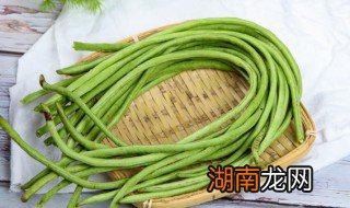 姜丝豇豆怎么做最好吃 姜丝豇豆怎么做