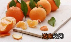 家庭橘子酒的酿制方法视频 家庭橘子酒的酿制方法