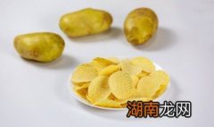 炸薯片怎么做好吃又脆又嫩 炸薯片儿怎么做脆脆的