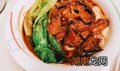 牛腩面的正宗做法窍门 牛腩面的做法大全家常窍门