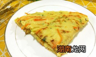 什锦蔬菜饼如何做 什锦蔬菜饼做法介绍
