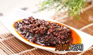 正宗南方粉蒸肉的酱料怎么做 正宗南方粉蒸肉的酱料怎么做的