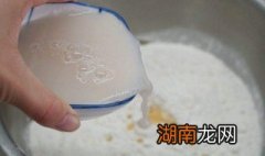 包子和面可以放油吗视频 包子和面可以放油吗