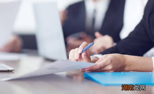 职业化必备的要素有哪些