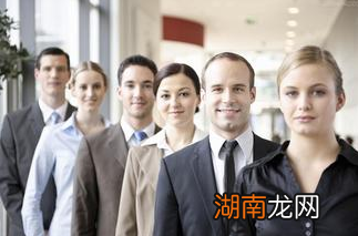 职业化必备的要素有哪些