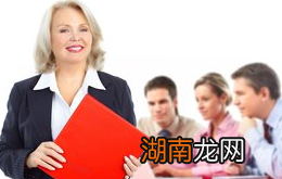 职业化必备的要素有哪些