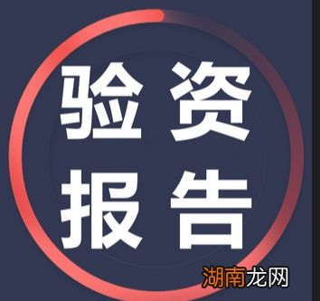 个人注册公司流程