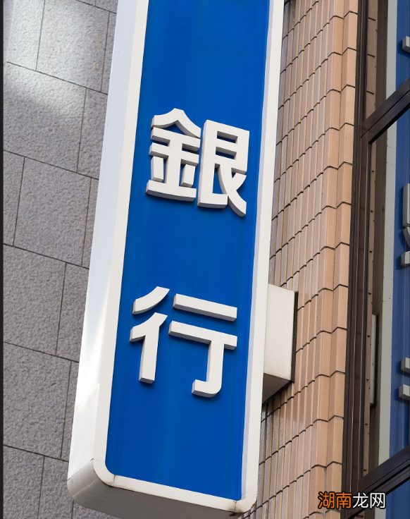 个人注册公司流程