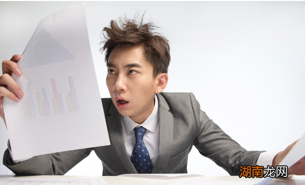 职场新人生存法则