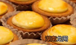 蘑菇芝士蛋挞怎么做 芝士蛋挞怎么做?