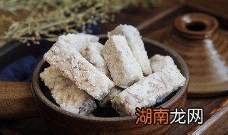 香芋怎么做才糯香细腻 香芋怎么做才糯香细腻呢