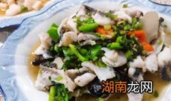 黑鱼好吃吗有什么营养价值 黑鱼好吃吗