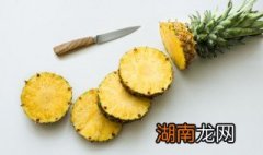 番茄菠萝炒饭怎么做的 番茄菠萝炒饭怎么做