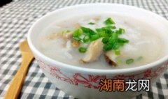 怎么做咸粥好喝 做咸粥方法