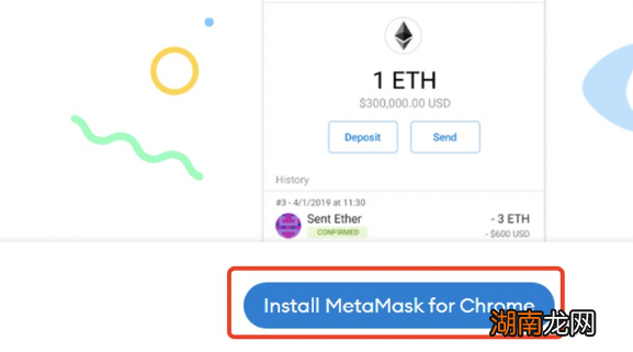 以太坊ETH挖矿教程
