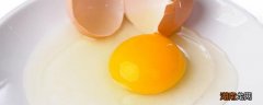 减肥的时候可以吃蛋黄吗 减肥怎么吃鸡蛋最好