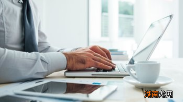 绩效考核八大基本原则