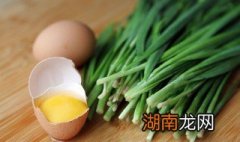 韭菜鸡蛋汤的做法和配方 韭菜鸡蛋汤的做法大全
