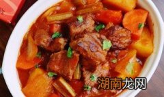 番茄芹菜洋葱土豆牛肉汤怎么做 牛肉土豆洋葱西红柿汤的做法叫什么