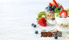 水果酸奶饮料的制作方法 水果酸奶的做法自制