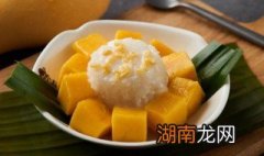 芒果糯米果的做法和配方 芒果糯米果的做法和配方窍门