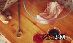 猪肉炖鱼肉怎么做好吃 猪肉炖鱼肉怎么做好吃又嫩